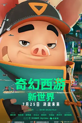 啊啊啊好疼