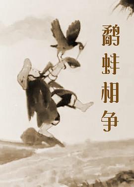啊啊啊好疼