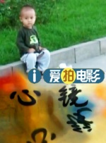 啊啊啊好疼